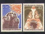 Senegal 1970 Education Year / People / Sun / Map / Animation 2v set (n36597)