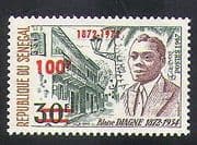 Senegal 1972 Blaise Diagne / People / Politics / Politician / Buildings 1v o / p (n36593)