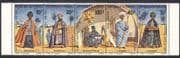 Senegal 1972 Christmas/ Nativity/ Magi/ Kings/ Greetings/ Animation 5v stp (n36292)