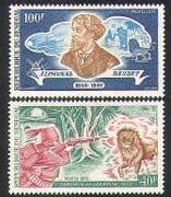 Senegal 1972 Daudet / Books / Literature / Writers / Authors / People / Lion 2v set (n36585)