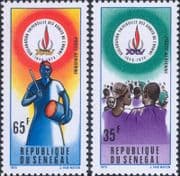 Senegal 1973 Human Rights 25th Anniversary/ Drummer/ People/ Flames Emblem 2v set (n36597a)