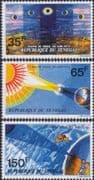 Senegal 1973 Solar Eclipse/ Astronomy/ Sun/ Space/ Satellite/ Maps 3v set (b3066a)