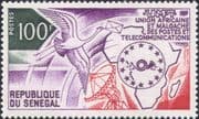 Senegal 1973 UAMPT/ Crane/ Letter/ Post/ Mail/ Radio Dish Aerial/ Birds/ Maps 1v (n46539)