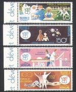 Senegal 1985 Farming / Broken Chain / Work / Planets / Tractor / StampEx 4v set (n35900)