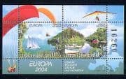 Serbia 2004 Boats / Glider / Europa / Sailing 2v m / s (n15534)