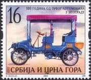 Serbia & Montenegro 2003 Cars/ Vintage/ Transport/ Motoring/ Motors 1v (n27254)