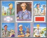 Sharjah 1971 Scouts/ Scouting/ Uniforms/ Jamboree/ Baden-Powell imperforate silver m/s (n18273)
