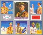 Sharjah 1971 Scouts/ Scouting/ Uniforms/ Jamboree/ Baden-Powell imperforate silver m/s (n18275)
