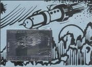 Sharjah 1972 SILVER/ Space/ Capsule/ Satellite/ Meteorology IMPERF m/s (s2832b)