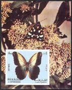 Sharjah Butterflies / Insects / Nature / Butterfly IMPERF m / s ref:b7321