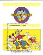 Sierra Leone 1992 Walt Disney/ Mickey/ Goofy/ Dancing/ Cartoons/ Animation 1v m/s (b1605s)