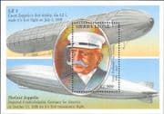 Sierra Leone 1993 Zeppelin/ Airship/ Balloon/ Transport/ Aviation 1v m/s (n26390r)