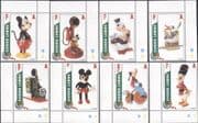 Sierra Leone 1995 Christmas/ Disney/ Mickey/ Toys/ Bicycle/ Telephone 8v set (d00328)