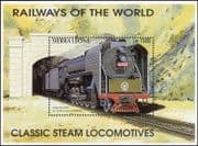 Sierra Leone 1995 Steam Trains/ Railways/ Rail/ Locomotives/ Transport 1v m/s (n15092)