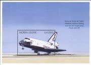Sierra Leone 1996 "Challenger" Space Shuttle/ Rockets/ Transport 1v m/s (b8001a)