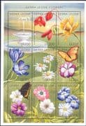 Sierra Leone 1996 Flowers/ Butterflies/ Insects/ Plants/ Nature/ Butterfly 9v m/s (s3781t)