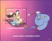 Sierra Leone 1997 Disney/ Christmas/ Aladdin/ Films/ Cinema/ Cartoons 1v m/s (ad1128)