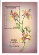 Sierra Leone 1997 Flowers/ Orchids/ Nature/ Plants 1v m/s (b9427z)