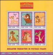 Sierra Leone 1998 Disney/ "Lion King"/ Kiara/ Kovu/ Cartoons/ Animation/ Films/ Cinema 6v sht b1087