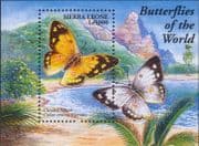Sierra Leone 2001 Butterflies/ Insects/ Nature/ Conservation/ Wildlife 1v m/s (b5682w)