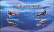 Sierra Leone 2011 Whales/ Marine/ Animals/ Endangered Species/ Conservation/ Environment/ Nature/ Wildlife 4v m/s (n41989)