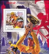 Sierra Leone 2015 Tour de France/ Sports/ Bikes/ Cycling/ Racing 1v m/s (n40199b)