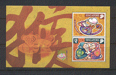 Singapore 2004 YO Monkey / Greetings 2v m / s (n17661)
