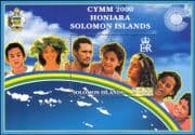 Solomon Islands/ Solomons 2000 CYMM/Commonwealth Youth Ministers Meeting/People 1v m/s (s660a)