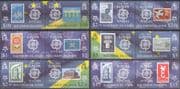 Solomon Islands/Solomons 2006 Europa/ CEPT/ S-on-S/ Stamp-on-Stamp/ Birds/ Bridge/ Flower/ Towers 12v set (n43883)