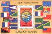 Solomons 1981 Pacific Games/ Sports/ Athletics/ National Flags 1v m/s (n40088d)