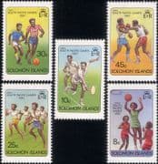 Solomons 1981 Sports/ Games/ Football/ Boxing/ Netball/ Tennis/ Athletics/ Soccer 5v set (n40088c)