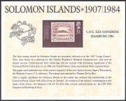 Solomons 1983 UPU / Canoe / Nautical / Stamp-on-Stamp / S-on-S / Palm Tree 1v m / s (n18024)