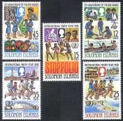 Solomons 1985 Girl Guides / Youth Year / Medical / Health / Sport / Bridge 5v set n40088