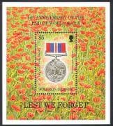 Solomons 1995 Lest We Forget / End of WWII / Military / Poppies / Medal 1v m / s (n39786)