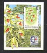 Solomons 1995 Orchid / Singapore Exhibtion 1v m / s n19870