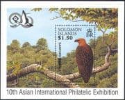 Solomons 1996 Sandford's Sea Eagle/ Birds/ Wildlife/ Raptors/ StampEx 1v m/s (s3144)