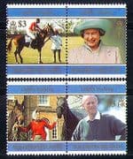 Solomons 1997 Royalty / Wedding / QEII / Horses 4v set n30667