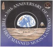 Solomons 1999 Space/ Apollo 11/ Moon Landing/ Earth/ Rockets/ Astronauts/ Parachutes 1v m/s (b4653)