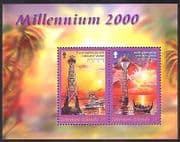 Solomons 2000 LIGHTHOUSES / Maritime Safety / Boats / Buildings / Transport m / s (n12891)