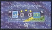 Solomons 2006 Europa / CEPT / S-on-S / Stamp-on-Stamp / Bridge 2v m / s (n33148e)