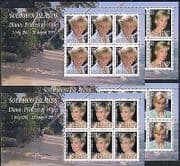 Solomons 2007 Royals / Royalty / Princess Diana / People 4 x 6v shts (n33236)
