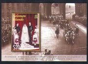 Solomons 2007 Royals / Royalty / Queen Elizabeth II / QEII / Wedding 1v m / s (n33237)