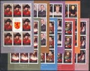 Solomons 2010 Kings of England / Royalty/ People/ Royals 8 x 8v shts (n33243)