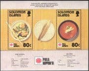 Solomons/Solomon Islands 1991 Phila Nippon/StampEx/Food/Cooking/Gastronomy 2v m/s (n19802)