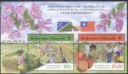 Solomons/Solomon Islands 1998 Farming/ Farmers/ Tomatoes/ Crops/ Plants/ Nature/ Food 2v m/s (n42954)