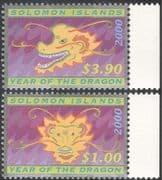 Solomons/Solomon Islands 2000 YO Dragon/ Year of/ Greetings/ Fortune/ Lunar Zodiac/ Animation 2v set (n42860)