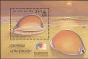 Solomons/ Solomon Islands 2002 Golden Cowrie/ Sea Shells/ Marine/ StampEx 1v m/s (n12892)