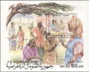 Somalia 1987 Red Cross/ Crescent/ Health/ Welfare/ Medical/ Nurse 1v m/s (n22328)