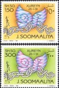 Somalia 1991 Liberation/ Dove/ Broken Chain/ History/ Birds/ Freedom/ Animation 2v set (b5844a)