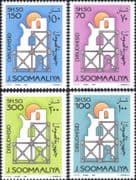 Somalia 1991 Restoration/ Building/ Sun/ Architecture/ Animation 4v set (b5844a)
